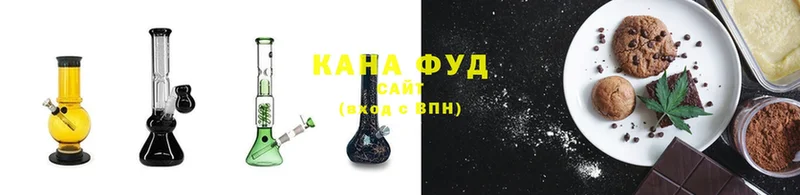 это клад  Грайворон  Canna-Cookies конопля 